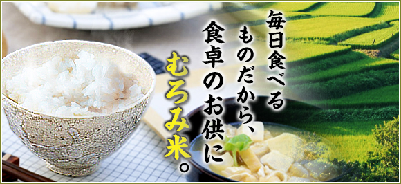 �g�b�v�y�[�W �� �����s �z�B